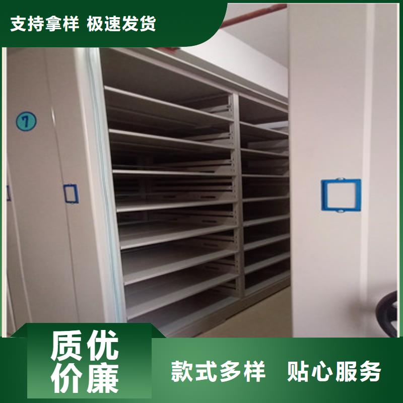 辦公室密集柜生產廠家_大量現貨