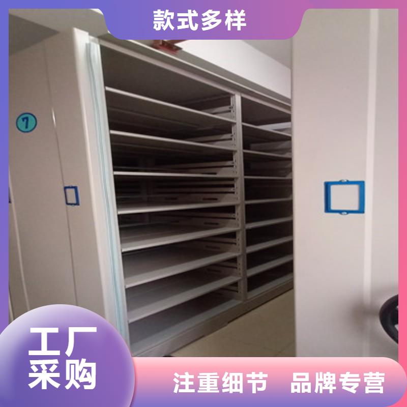 檔案館手動密集柜價格品牌:鑫康檔案設(shè)備