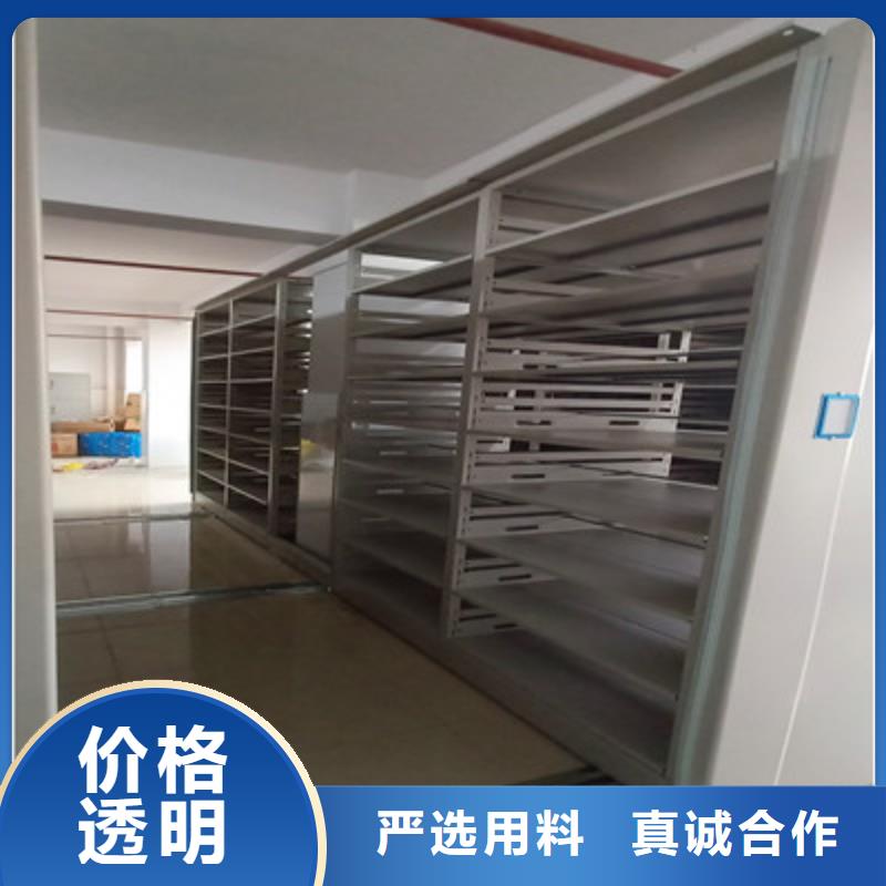 圖書館智能密集柜_歡迎致電