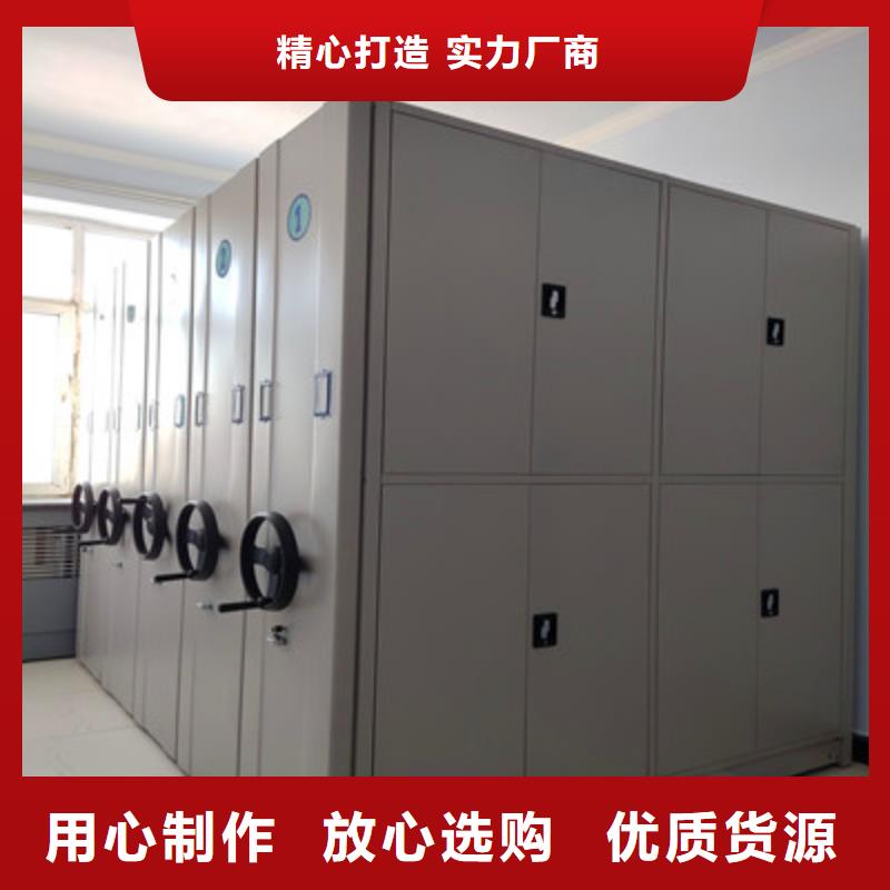 廚式密集架出口品質(zhì)