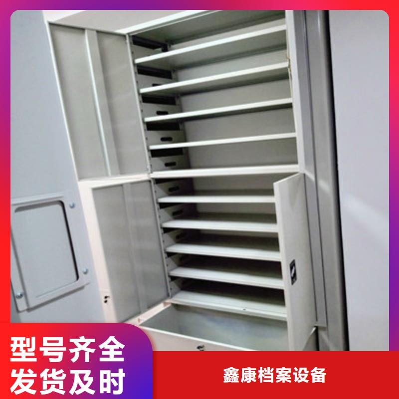 支持定制的庫房活動密集柜經銷商