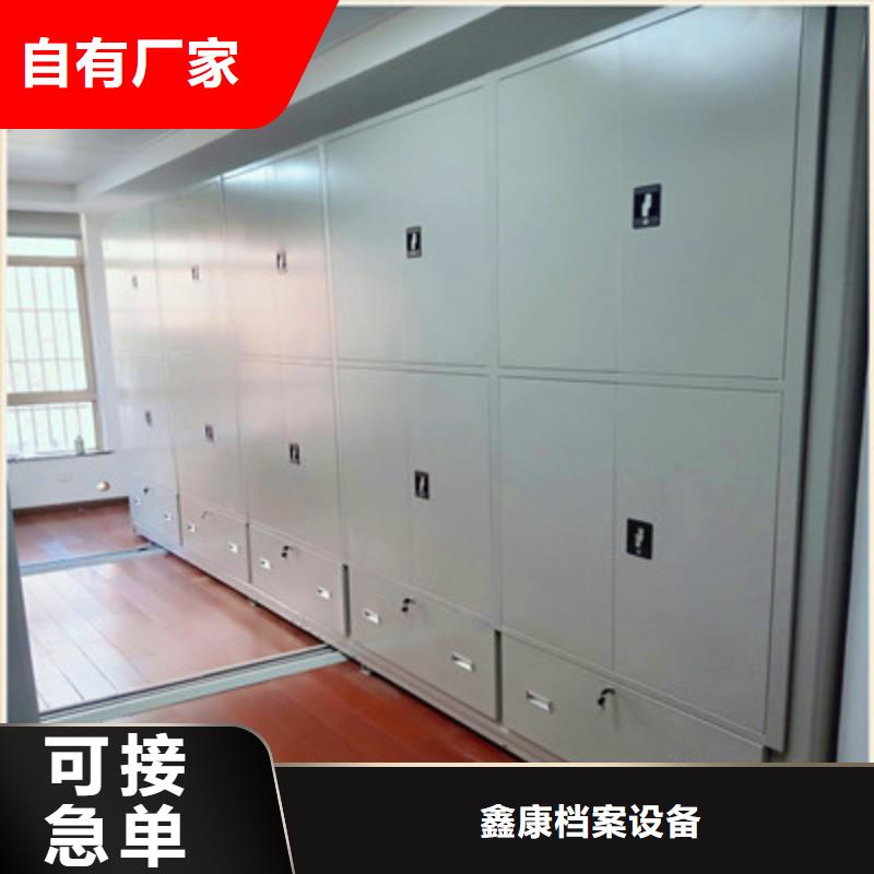現貨供應_畫框密集柜品牌:鑫康檔案設備