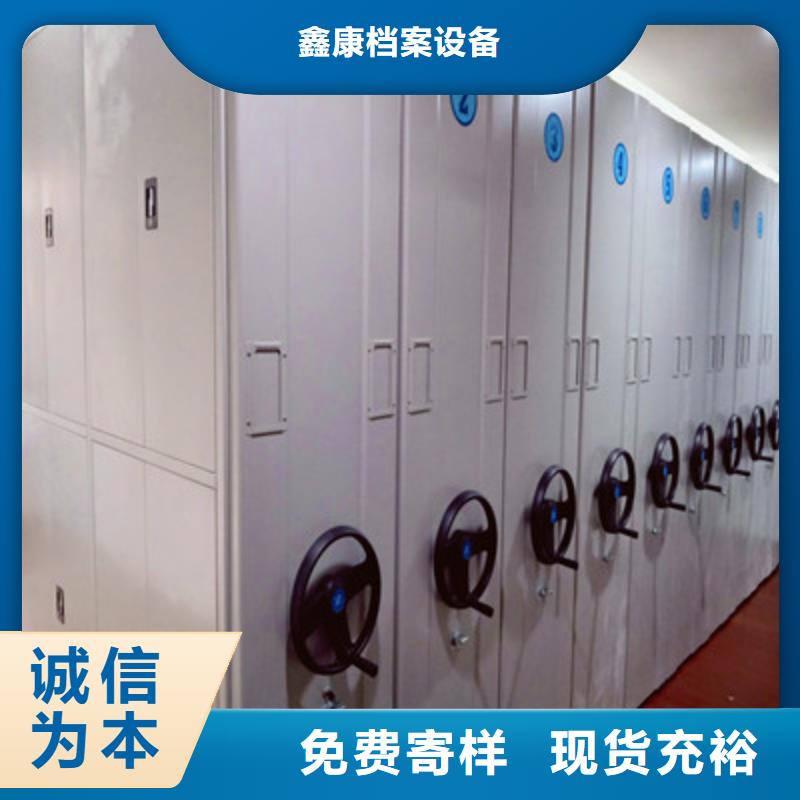 檔案資料柜-我們是廠家！