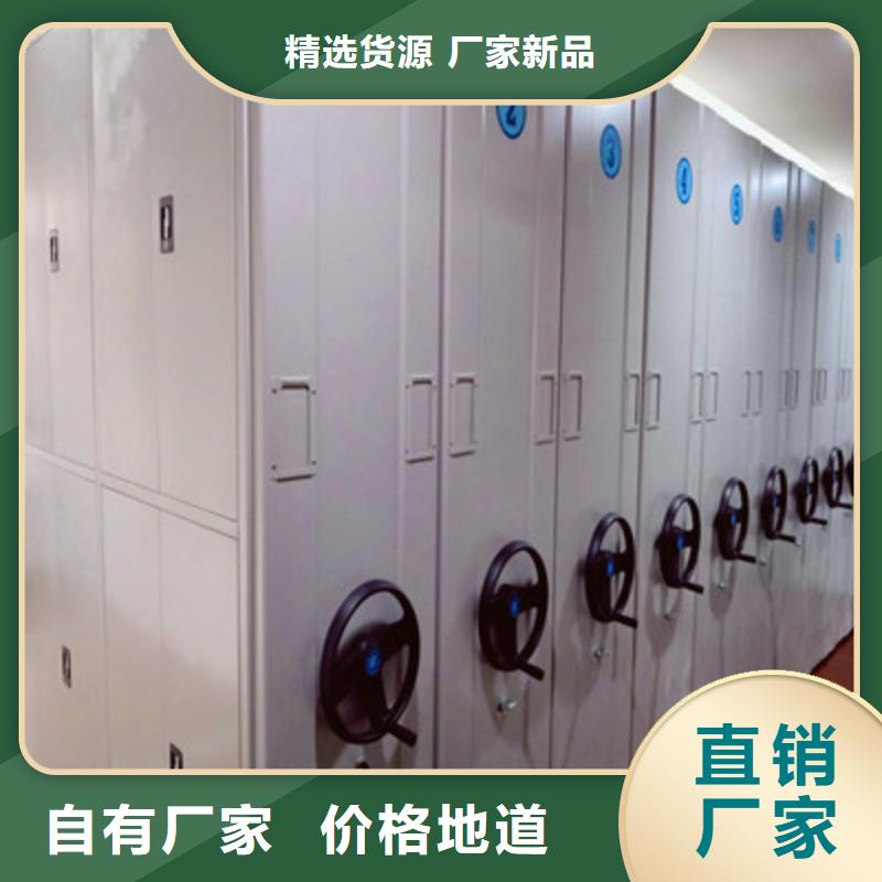 供應半封閉密集架的公司