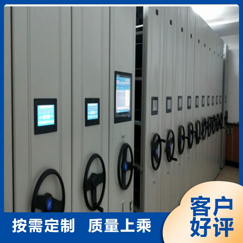 在本地買智能電腦檔案柜更實惠