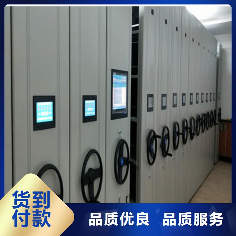 規(guī)格齊全的加固型密集架廠家
