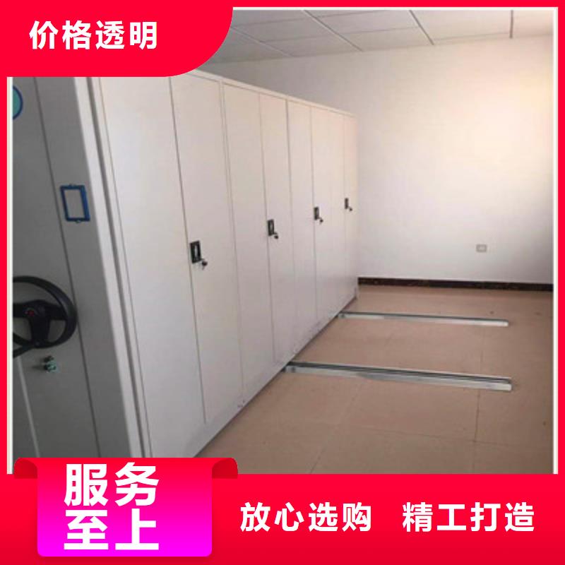 磁帶密集柜升級智能密集架
