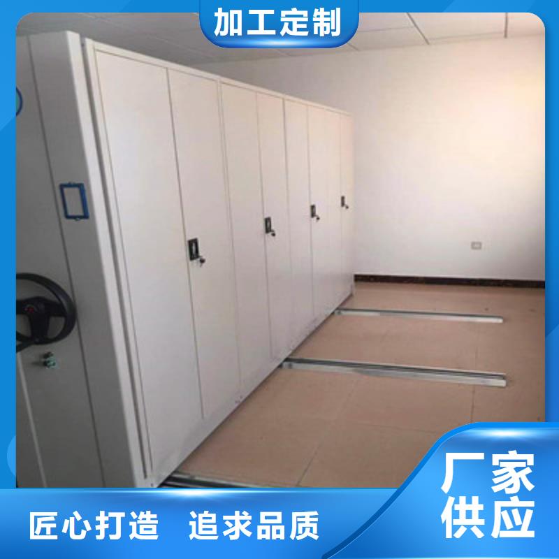 密集手搖式移動(dòng)柜可定制廠家