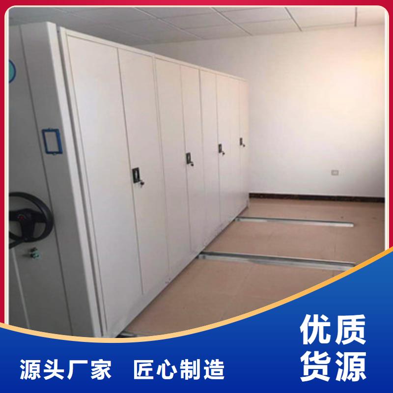 智能電腦檔案柜型號齊全