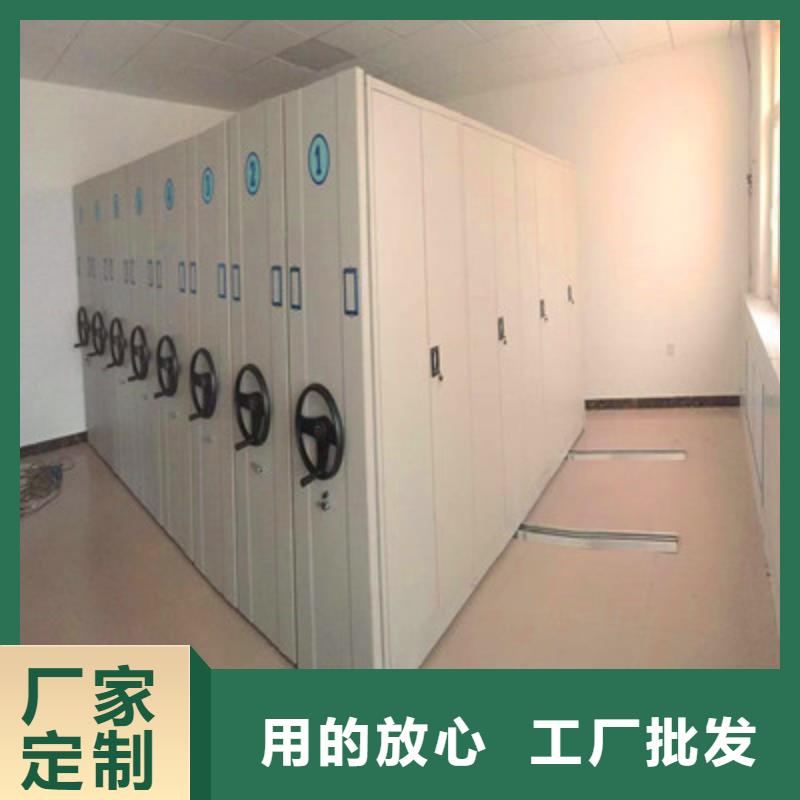 手搖櫥式全封閉移動(dòng)密集架品牌