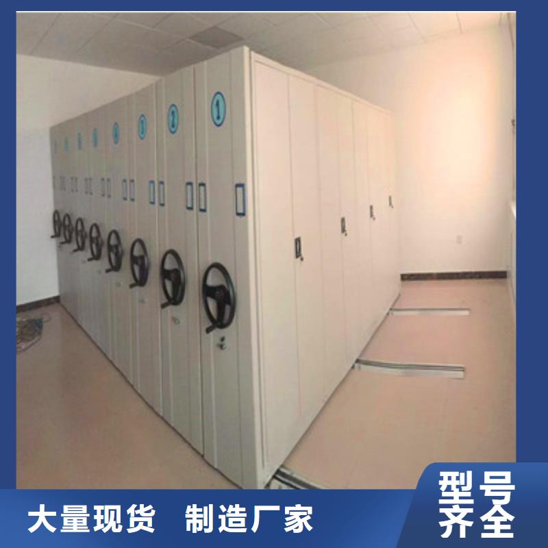 哪里有售【鑫康】全封閉移動密集架