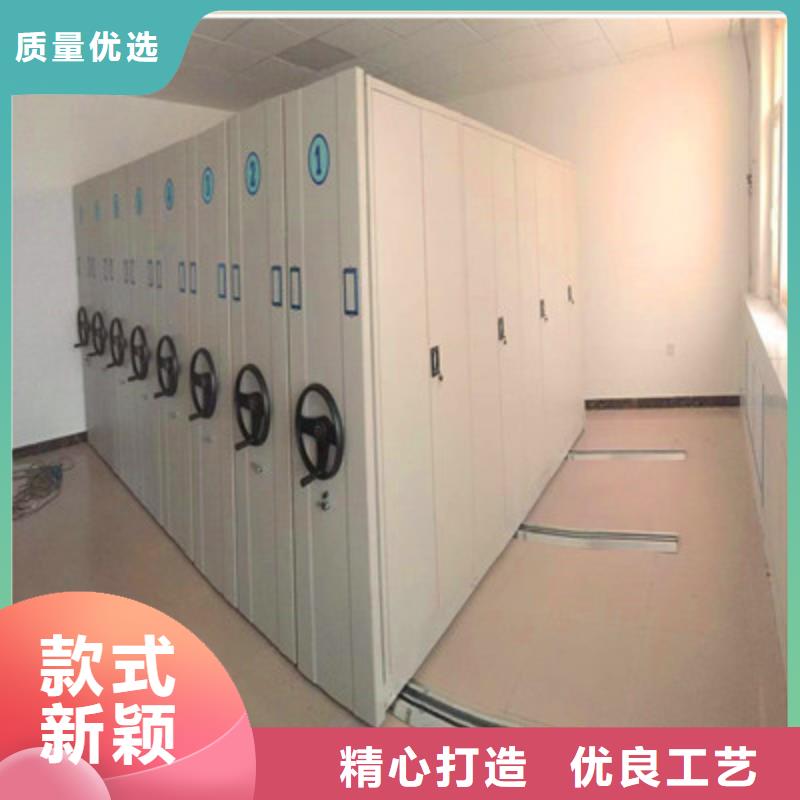 手摇移动密集架视频-吉林省通化市|集安|东昌|四平|辽源|延边|吉林手摇移动密集架-鑫康
