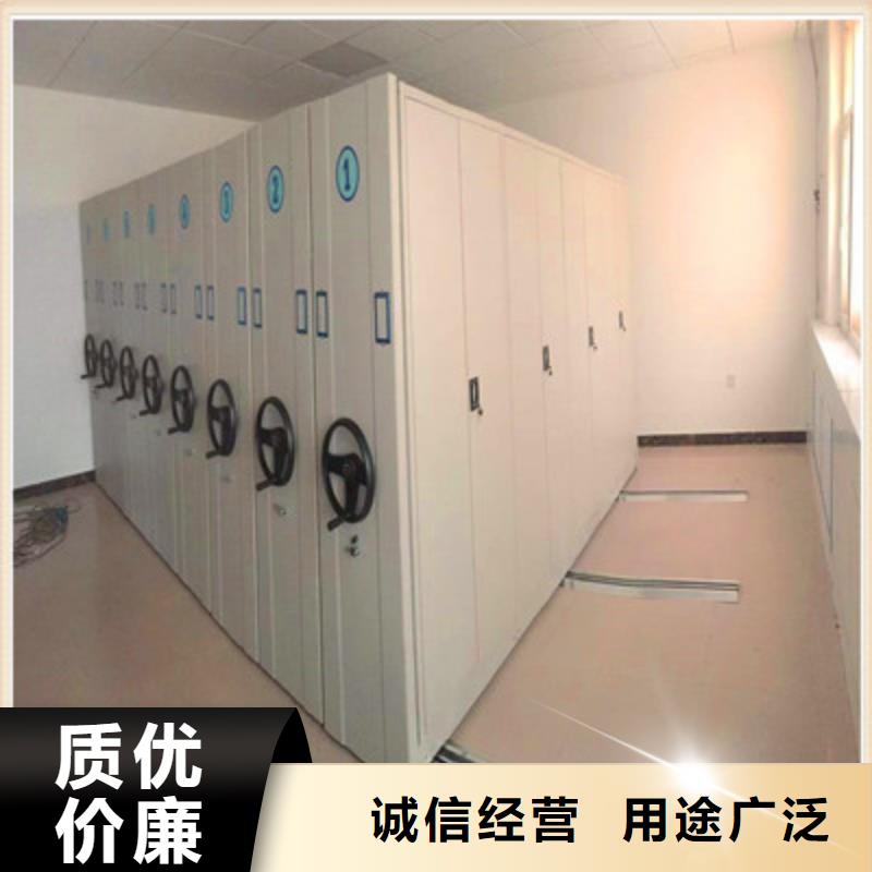 發貨速度快的電動智能移動密集架銷售廠家