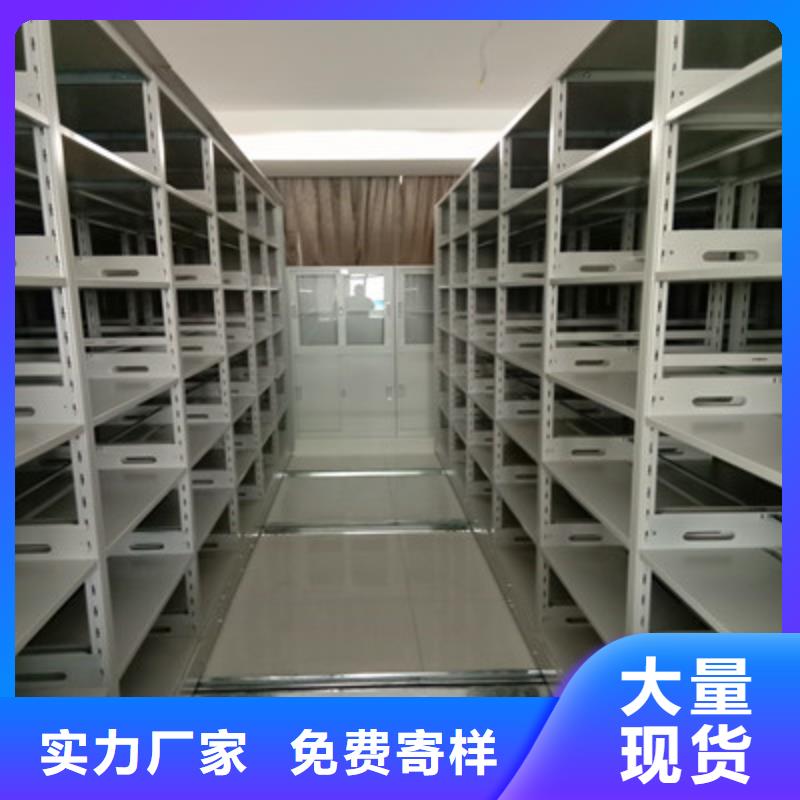 銷售價【鑫康】檔案室五層檔案架