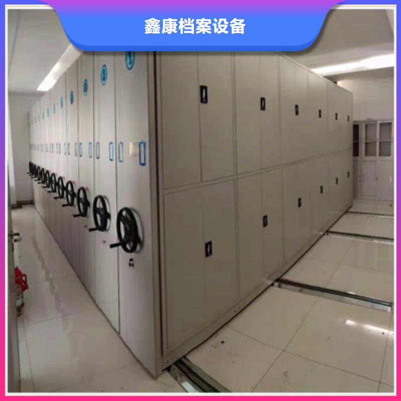手動智能密集架質量靠得住
