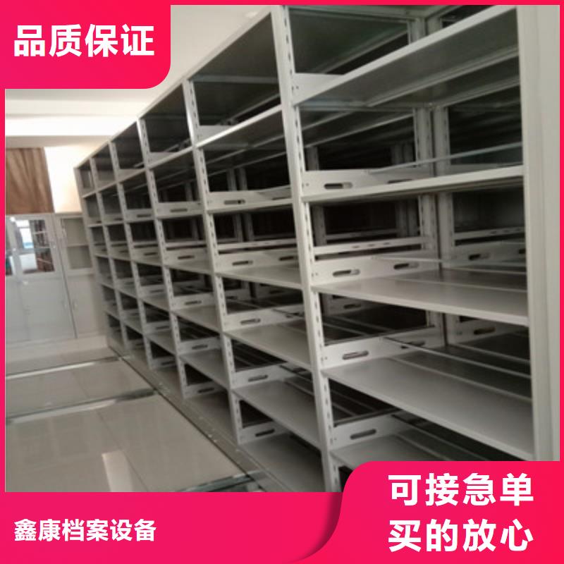 優惠的臘塊密集柜實力廠家