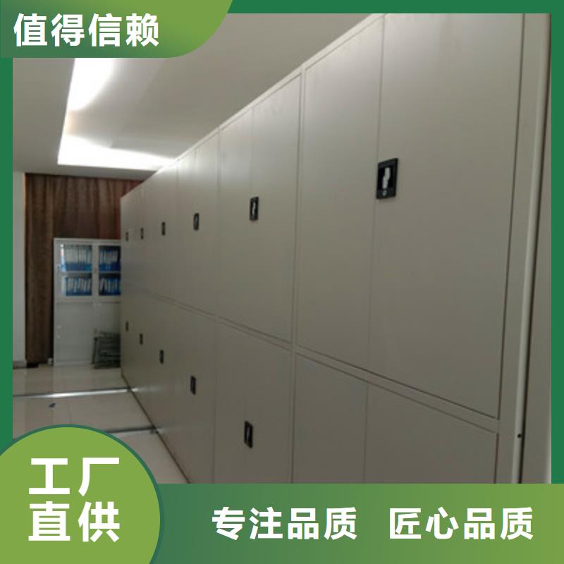 文件檔案柜免費寄樣