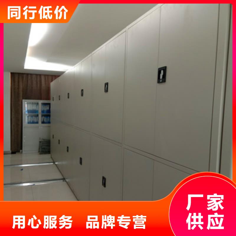 信譽好的不銹鋼密集柜廠家