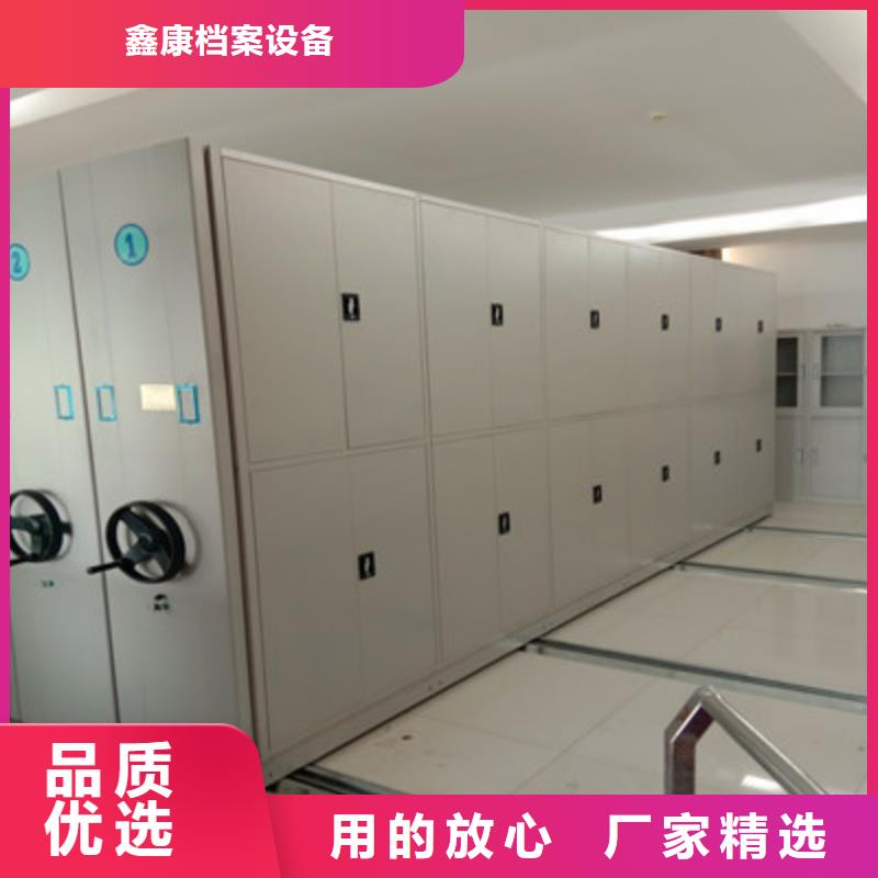 有現貨的密閉式密集架公司