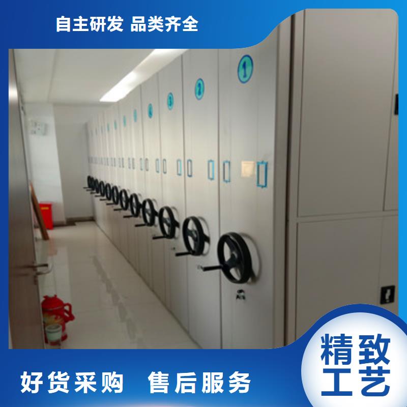 檔案館手動密集柜十余年廠家