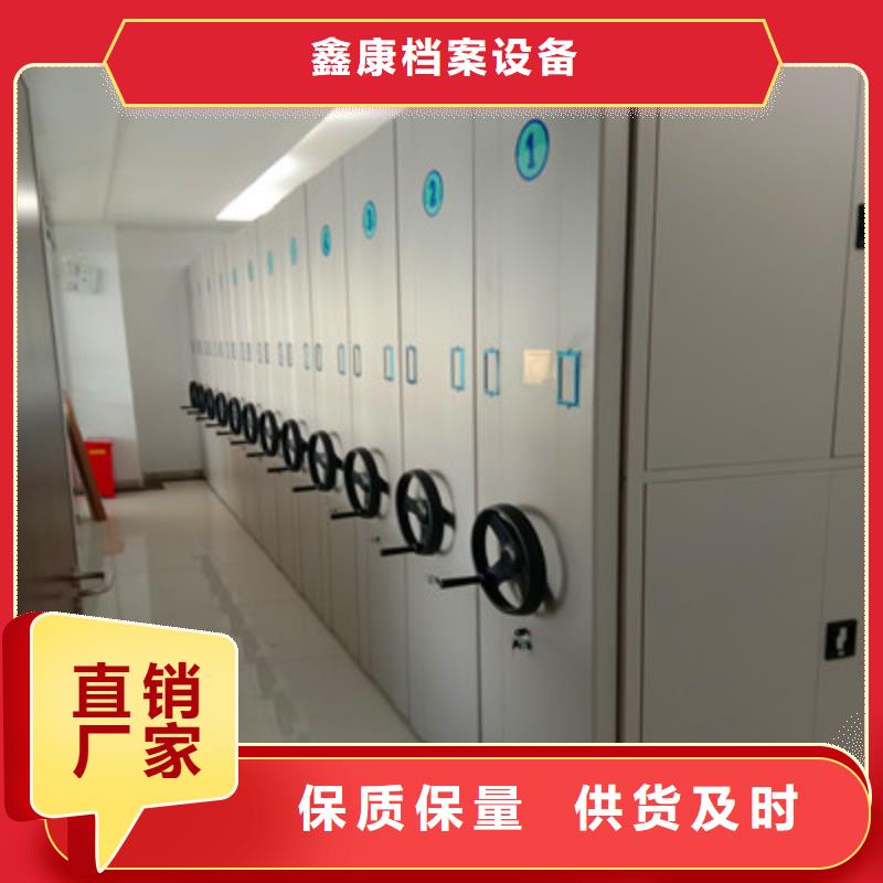 有現貨的密閉式密集架公司