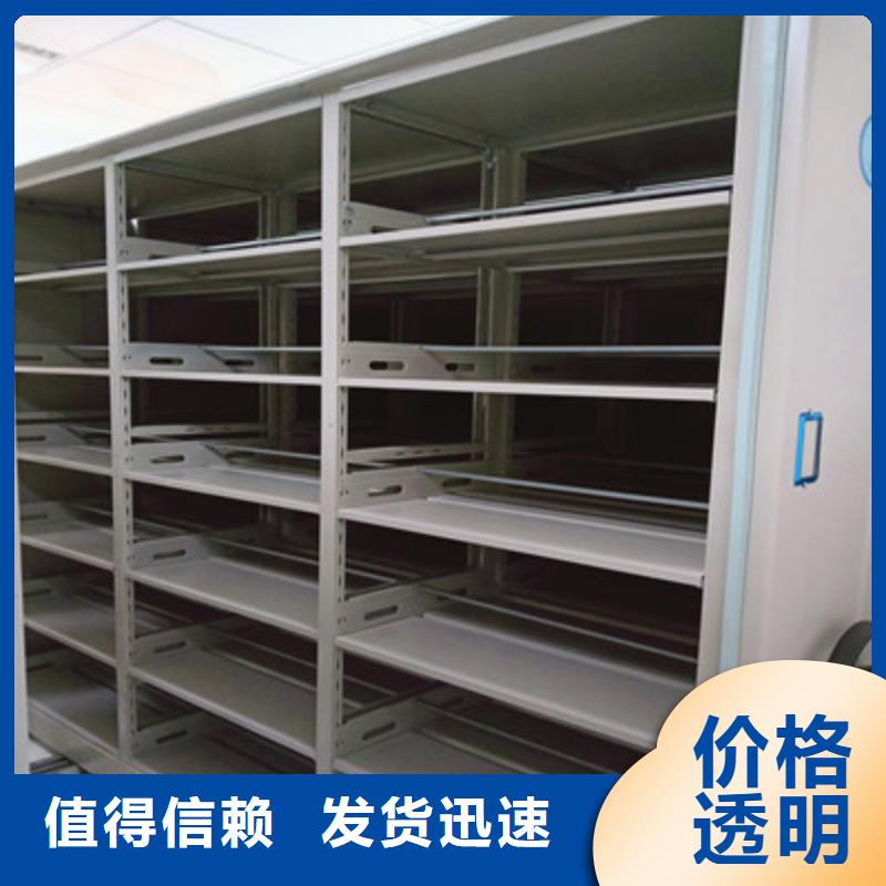 有現貨的檔案架基地