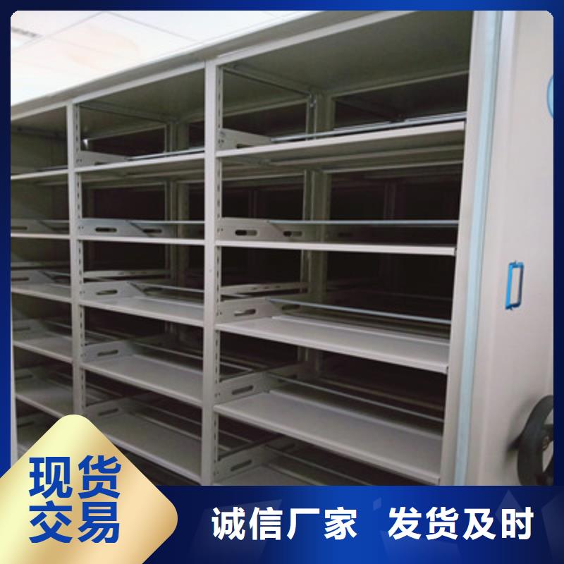 密集架結構圖工藝先進