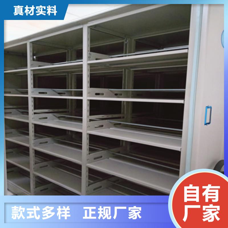 #電表掛表密集柜#價格優惠