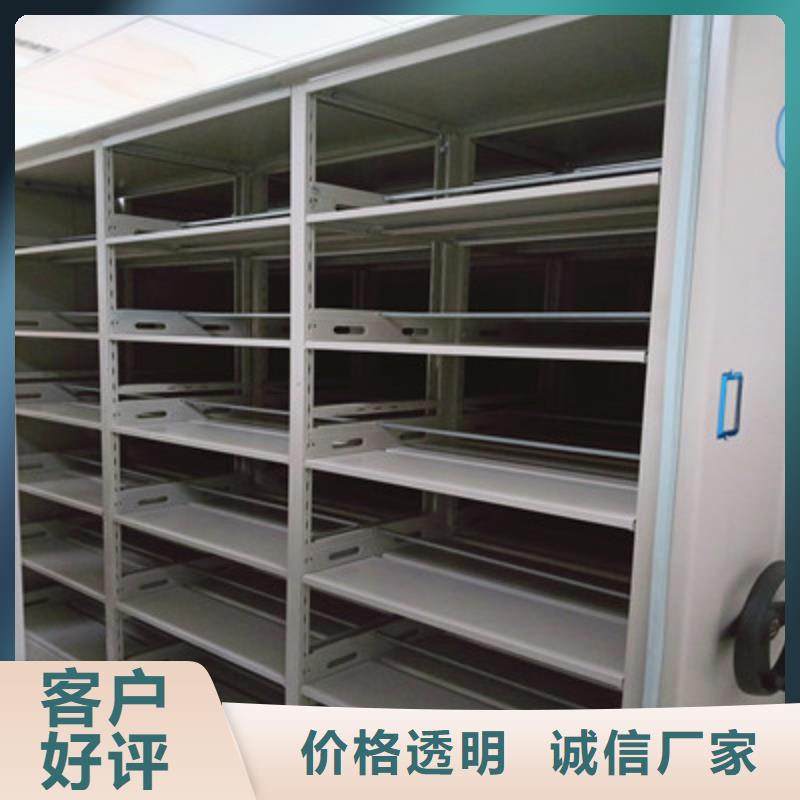文件檔案柜_文件檔案柜生產(chǎn)廠家