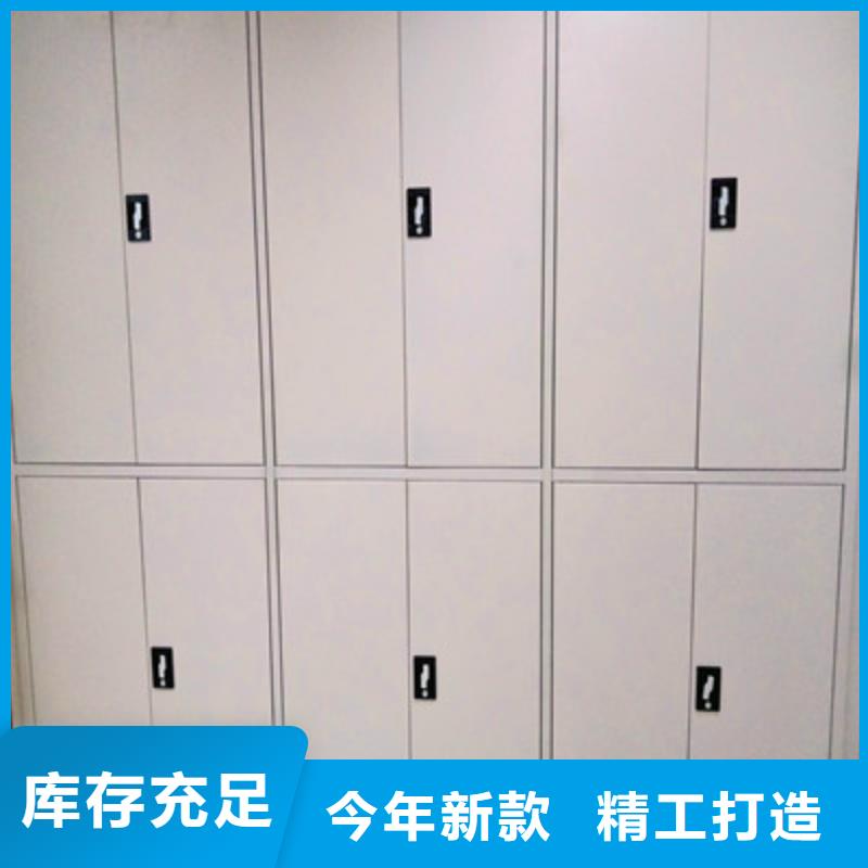 賣五層箱式密集架的批發商