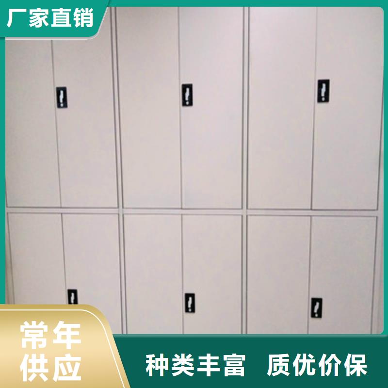 軌道密集架為您節省成本