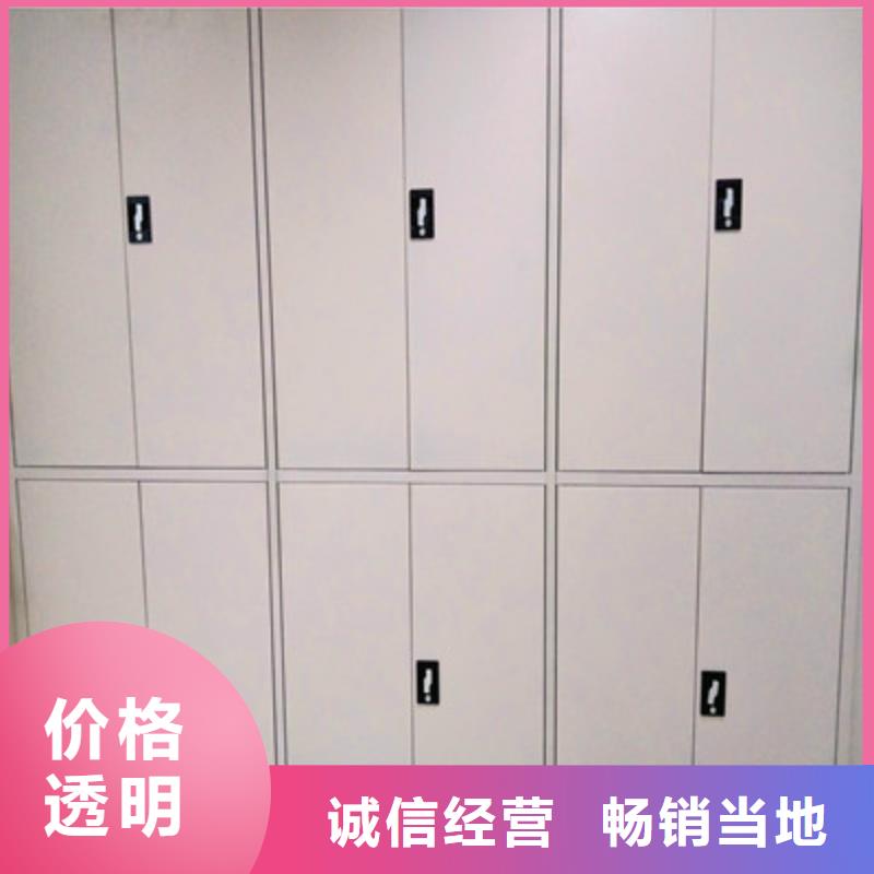 聯(lián)系電話【鑫康】箱式密集柜