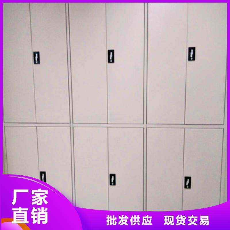 密集移動柜供應(yīng)