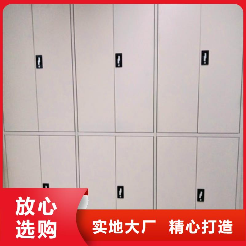 檔案文件密集架大品牌口碑優