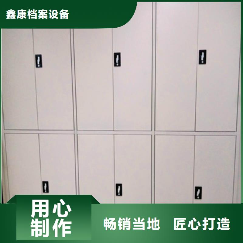 銷售半封閉手搖密集架