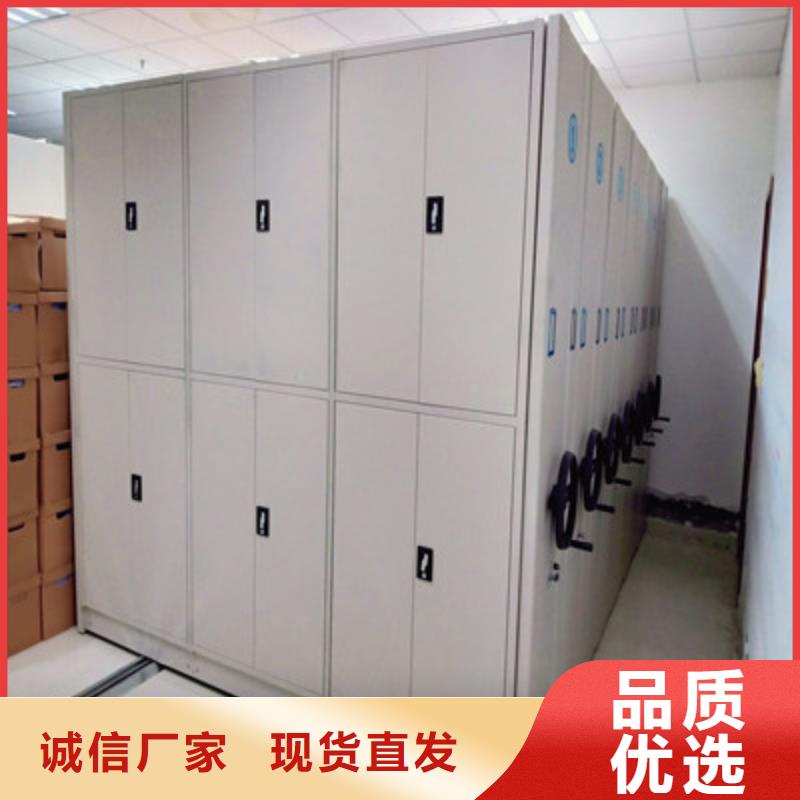 檔案館手電動密集架公司