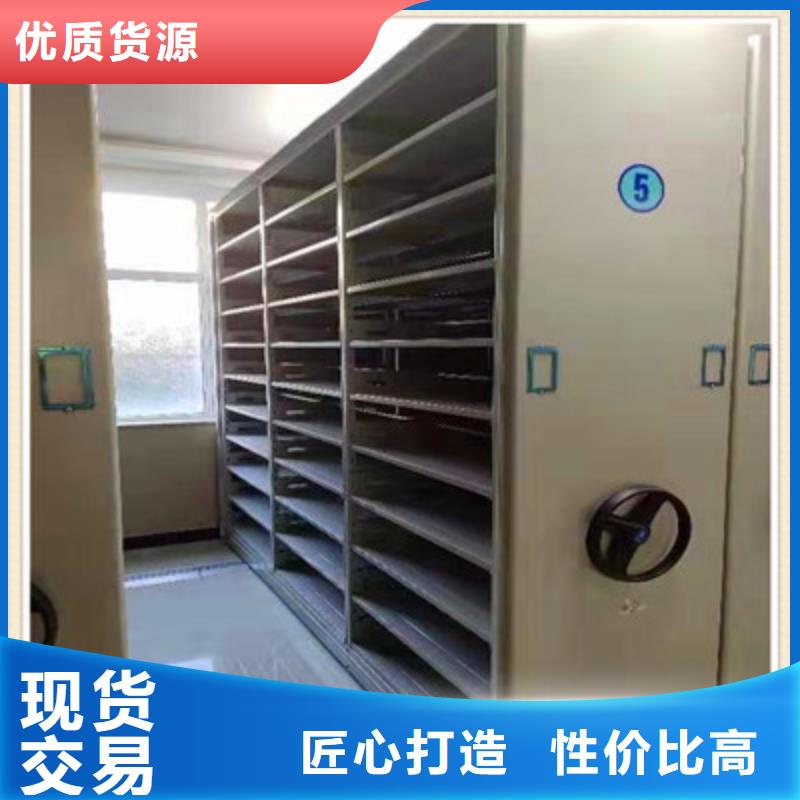 手搖櫥式全封閉移動(dòng)密集架品牌