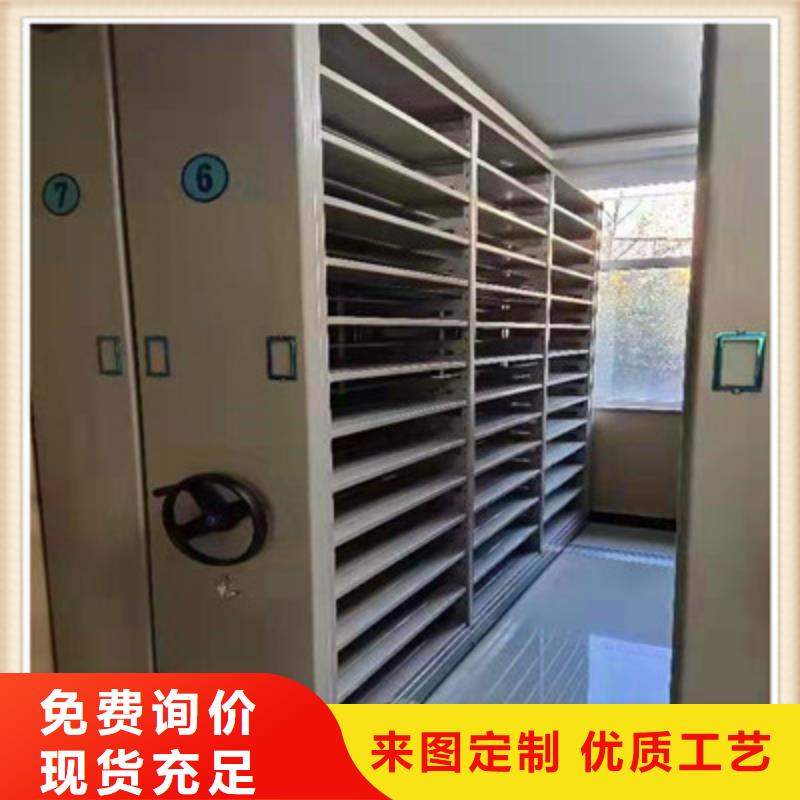 聯系電話【鑫康】箱式密集柜