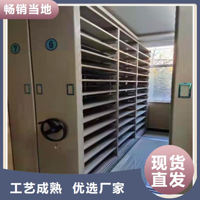 電表密集架-電表密集架供應(yīng)商