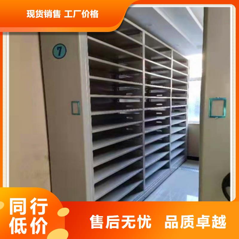 五層雙面檔案架-購買省心