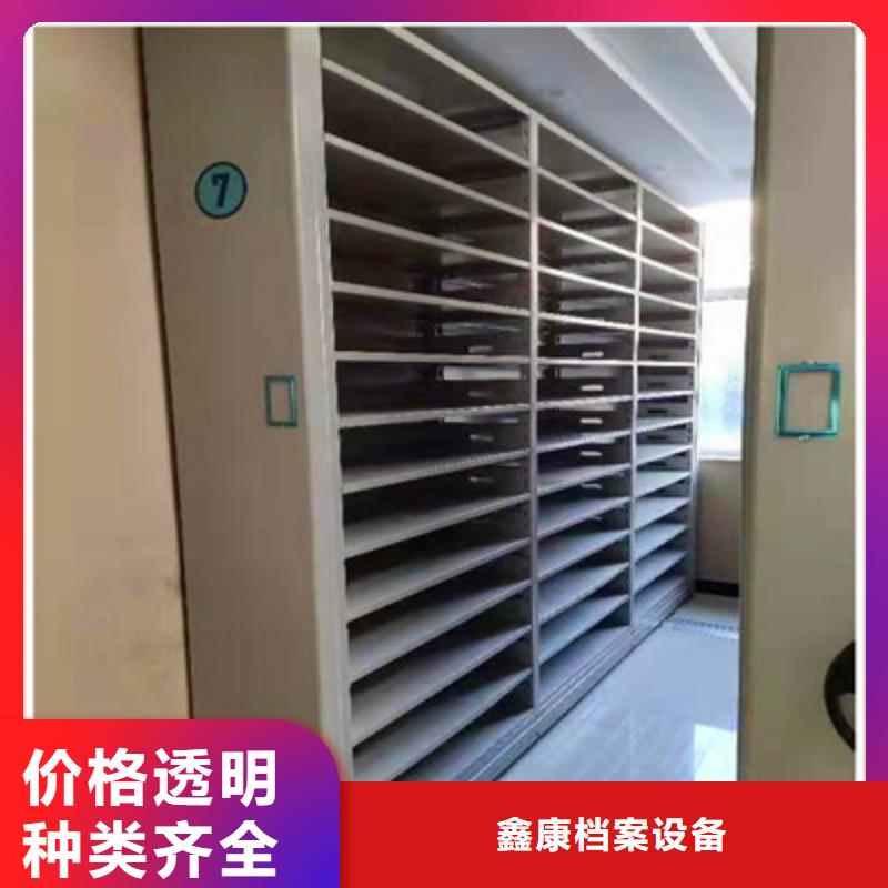 生產活動密集架_精選廠家