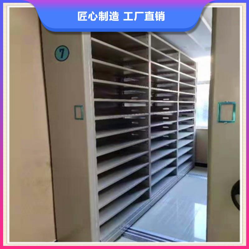 電動密集柜找鑫康檔案設備