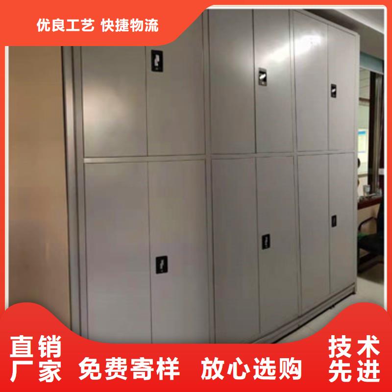 綜合檔案室密集柜的應用范圍