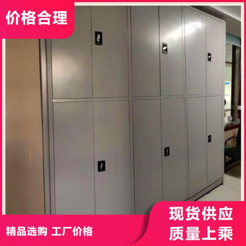 磁帶密集架口碑良好