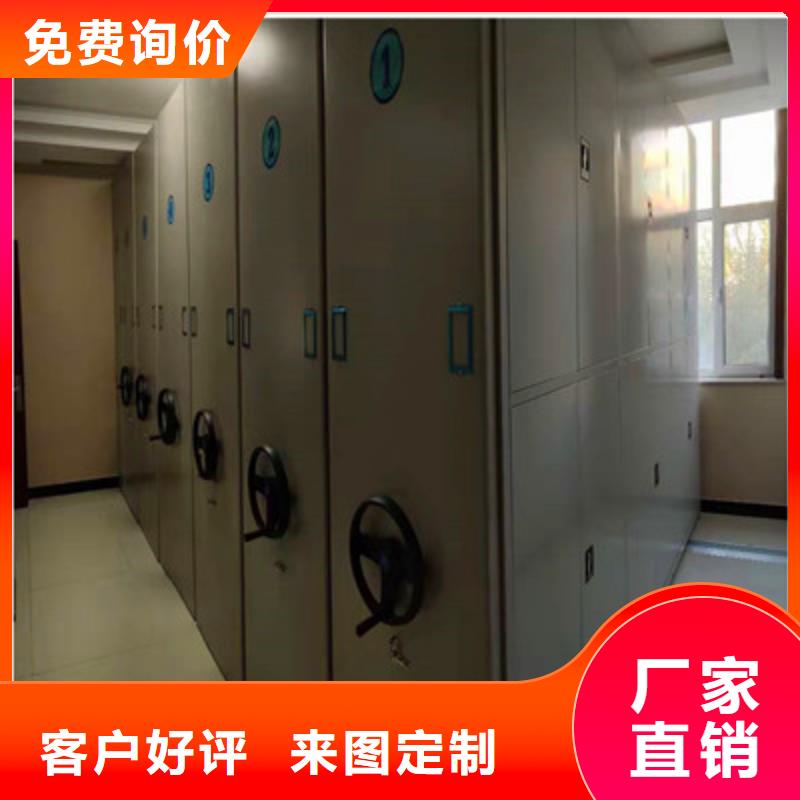 優(yōu)選：手搖密集檔案架工廠