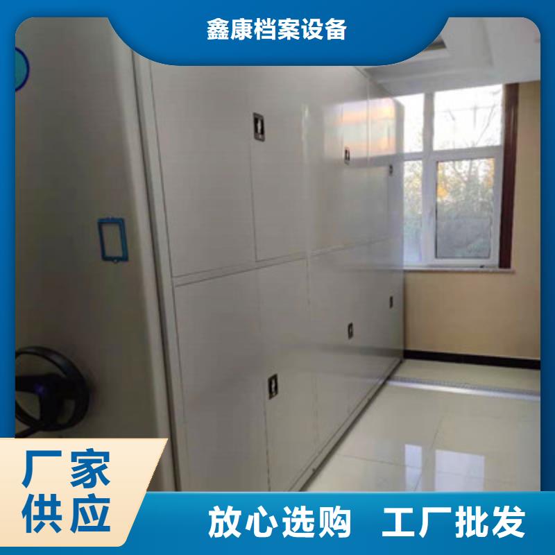 掛電表密集柜貨源充足的廠家
