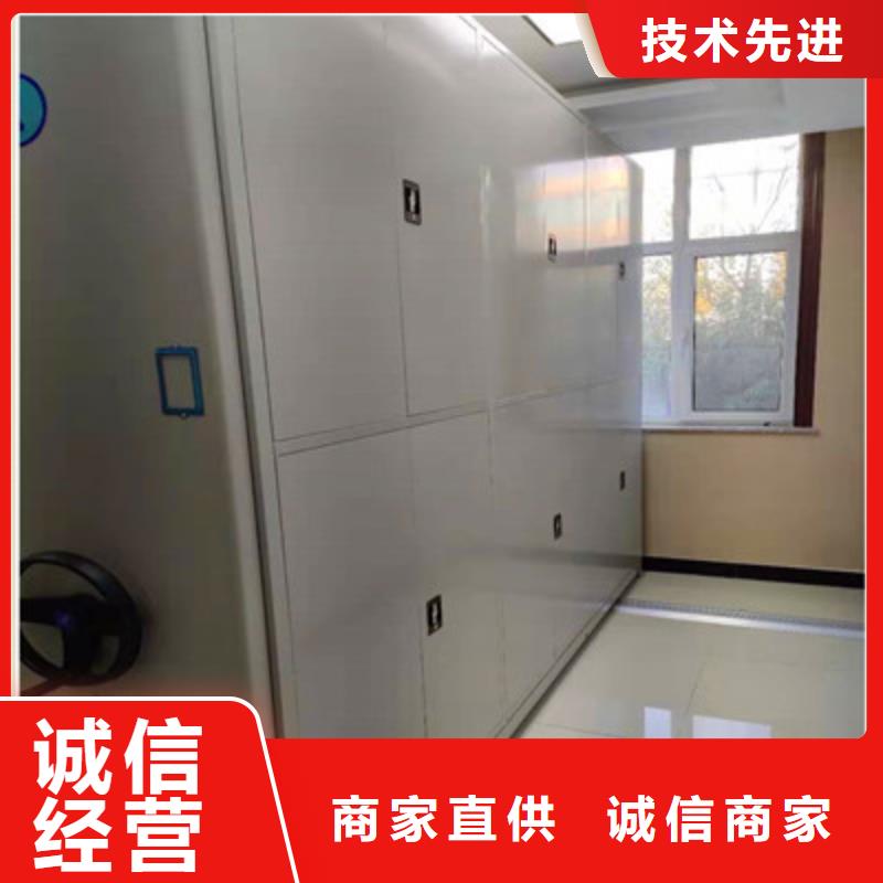 #電表掛表密集柜#價格優惠