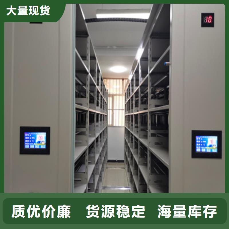 廚式密集架出口品質(zhì)