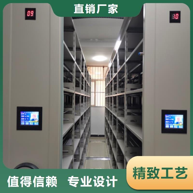 價格低的智能表庫密集柜供應商