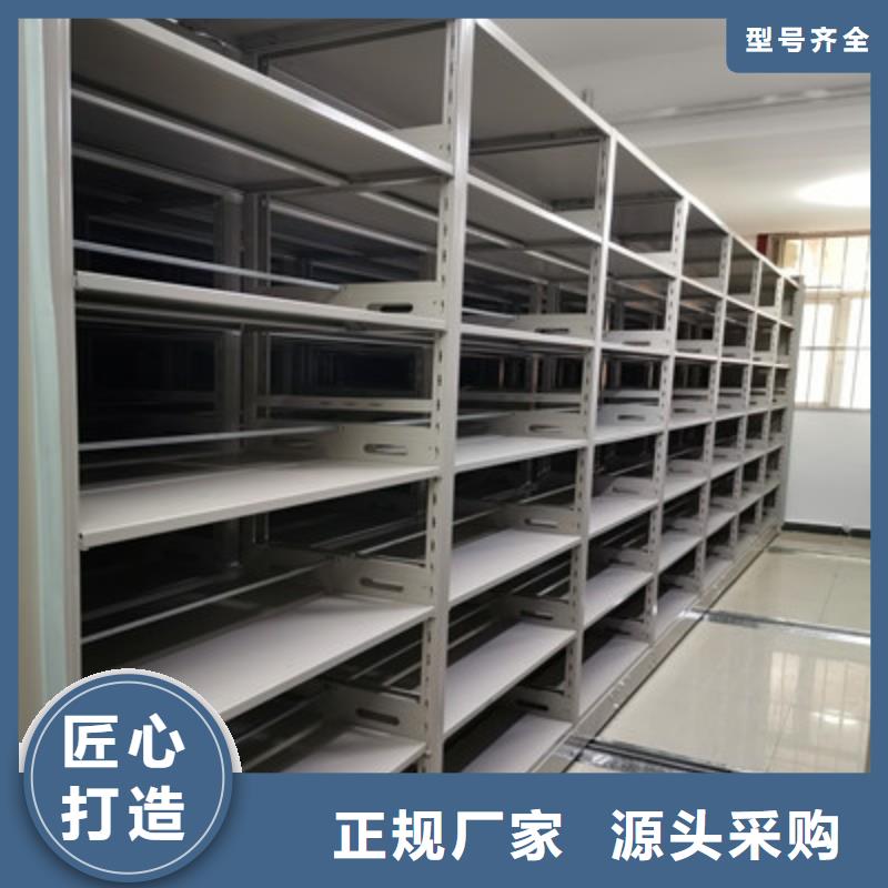密集架結構圖工藝先進